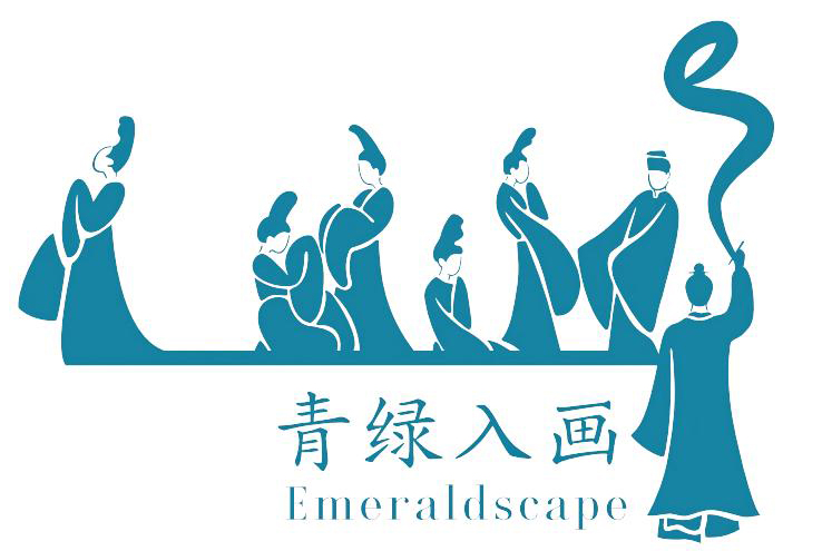 青绿入画