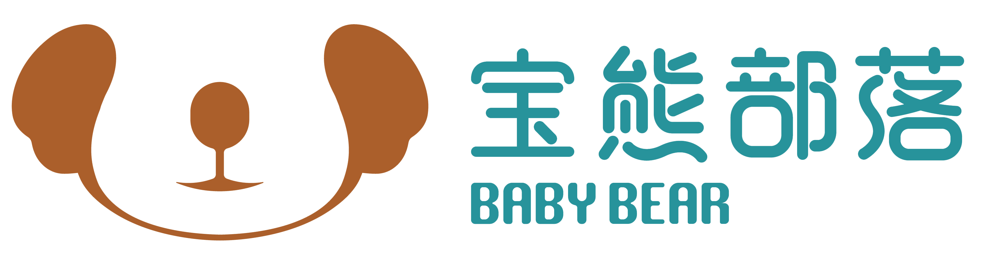 北京宝熊部落文化传媒有限公司