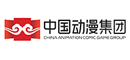 中国动漫集团
